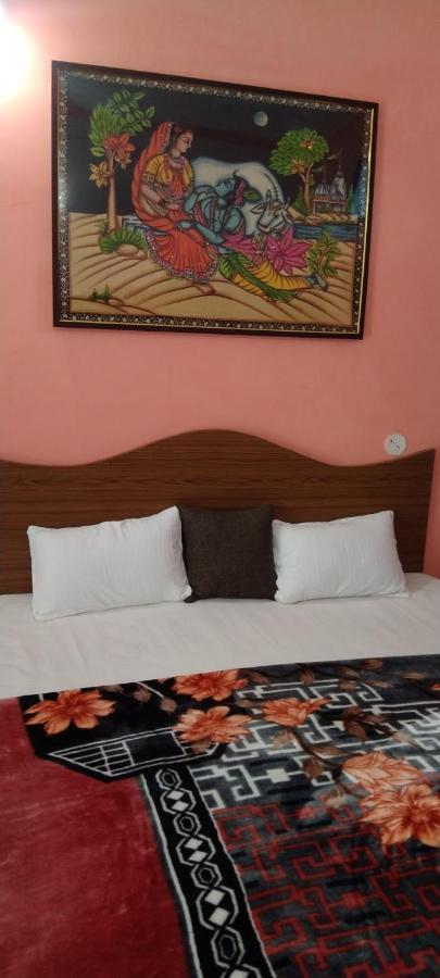 Homestay Peaceful