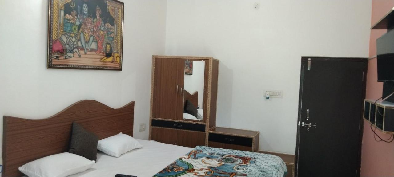 Homestay Peaceful